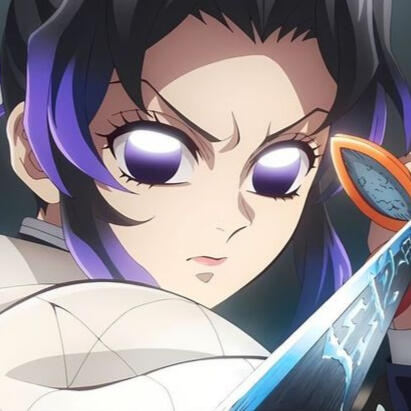 Shinobu Kocho