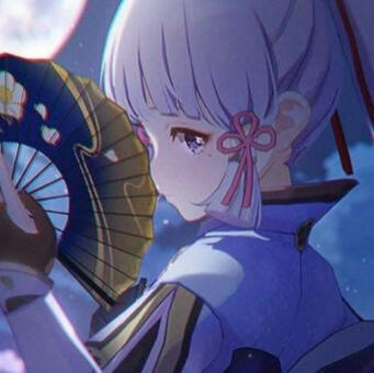 Ayaka Kamisato