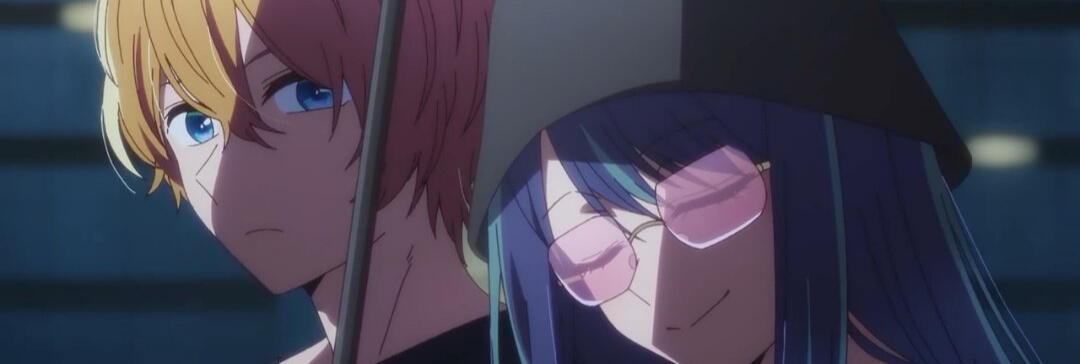 aqua x akane
