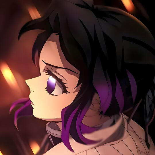 Shinobu Kocho Shinobu Kocho